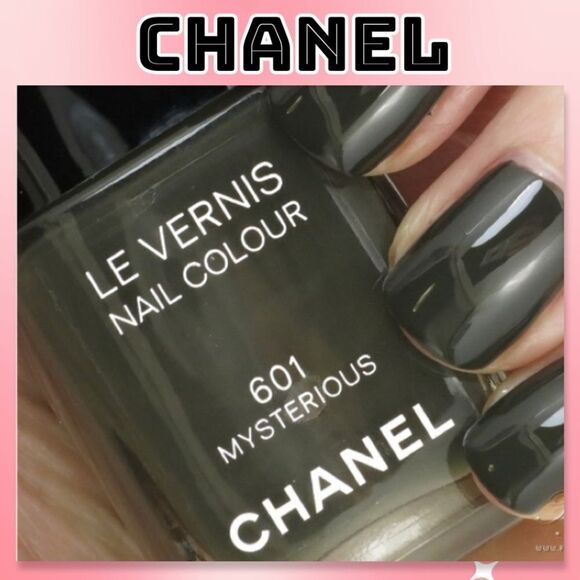 New Chanel Le Vernis Nail Colour in 601 Mysterious - Picture 1 of 14